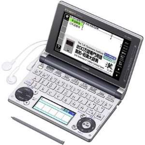 Casio EX word Electronic Dictionary XD D8500GM  for 