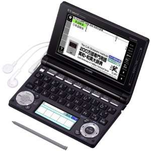  Casio EX word Electronic Dictionary XD D8500BK  for 