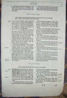 1611 1ST EDITION KING JAMES/1ST EDITION BISHOPS BIBLE LEAF PKG/RARE 
