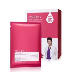  Naruko Rose & Botanic HA Aqua Cubic Hydrate Mask (1pc 