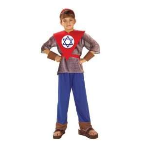  Magden David Child Purim Costume Toys & Games