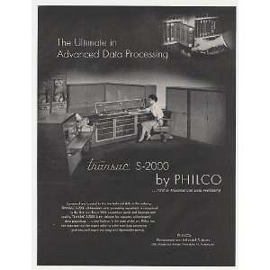  1959 Philco Transac S 2000 Data Processing Computer Print 