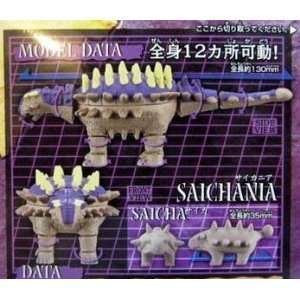 Dinosaur King Carnotaurus Figure   Rare Japan Import Bandai 2008