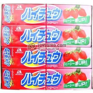 Morinaga   Original Japanese Hi Chew Muscat Candy 12 Packs 