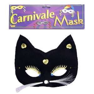  Black Cat Carnival Half Mask [Apparel] 