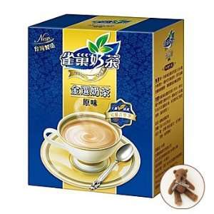 Nescafe Black Tea with Milk  Milk Tea Powder /Instant Milk Tea Bonus 