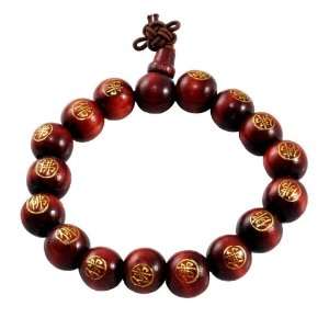   Gold Buddhist Mantra Wrist Mala, Wood Bracelet, Prayer Beads: Jewelry