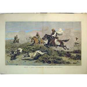   1880 Sport India Fox Hunting Mustung Bolan Pass Horses: Home & Kitchen