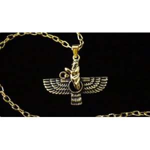   Symbol Faravahar Iran Persia Art Farvahar Zoroastrian Gift Everything