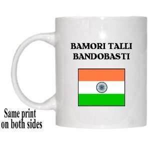  India   BAMORI TALLI BANDOBASTI Mug 