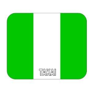  Nigeria, Takai Mouse Pad: Everything Else