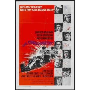  Movie Poster (27 x 40 Inches   69cm x 102cm) (1970)  (Darren McGavin 