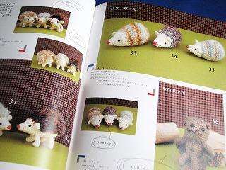 Kawaii Amigurumi Doll Crochet Japanese Pattern Book  