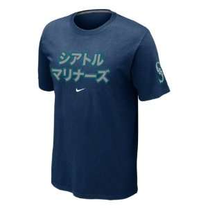 Seattle Mariners Navy Nike 2012 Local T Shirt: Sports 