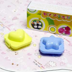 Star Heart 2pcs Egg Sushi Rice Mold Mould with Box  