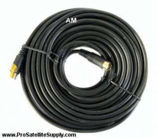 Gold S VIDEO (S VHS / SVHS) Cables: 100 FT SUPER VIDEO  