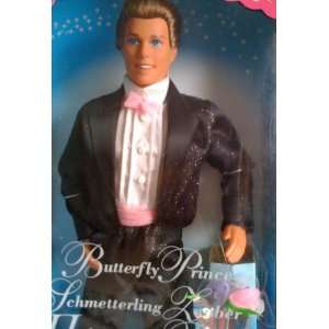  Ken Butterfly Prince 1994   Box in 6 Languages 