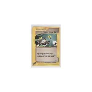   2002 Pokemon Expedition #151   Super Scoop Up (U): Sports Collectibles