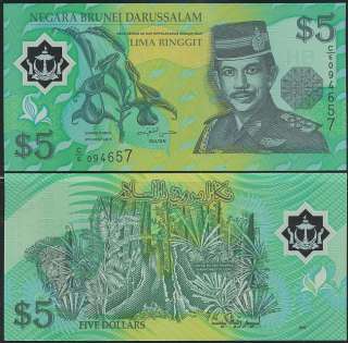 Brunei  5 Ringgit 2002 Polymer UNC P 23  