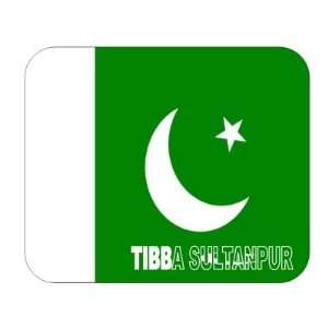  Pakistan, Tibba Sultanpur Mouse Pad: Everything Else