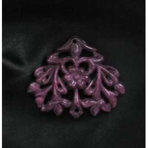 EXQUISITE CARVED RUBY PENDANT #2!~