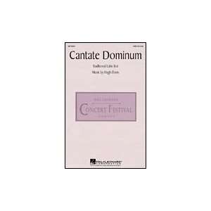  Cantate Dominum SATB: Sports & Outdoors