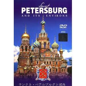  Sankt Peterburg i ego prigorody (DVD NTSC): Everything 