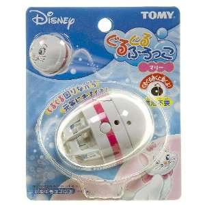   Toy (Wind Up and Swim Under Water) (Japanese Import): Toys & Games