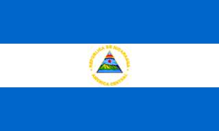 NICARAGUA 5 CORDOBAS BANKNOTE 1951 PICK#93c GOOD  