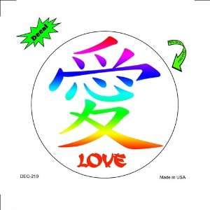  America sports Chinese Symbol for LOVE Color Decals 