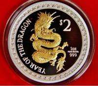 2012 1 oz Silver Proof Lunar Dragon Gilded New Zealand Mint (2500 
