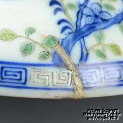   & Famille Rose Porcelain Circular Box, Five Clawed Dragon  