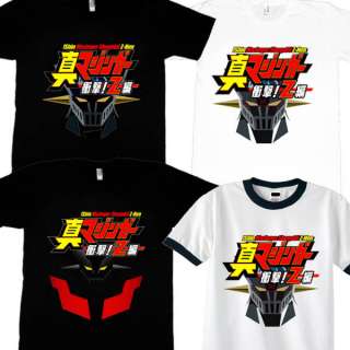 New Shin Mazinger Impact Z Japan Manga Anime T shirt  