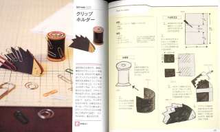 Self Made Stationary   Japanese Craft Book  