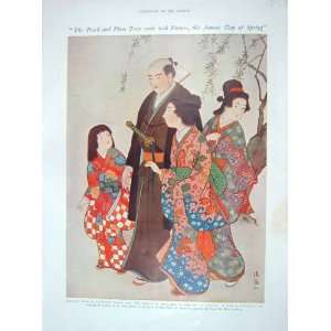  1910 JAPANESE ART SEKO FAMILY FASHION FLOWERS COLOUR