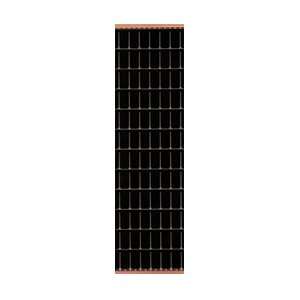  Powerfilm 15V 50mA Flexible Solar Panel with Wires MP15 75 