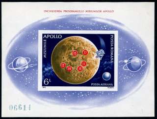 Romania Sc. #C192A Apollo Space Imperf Stamp S/S  