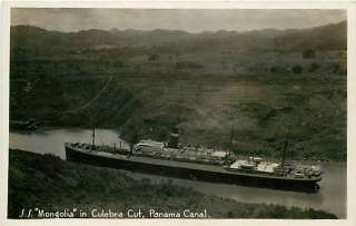 PANAMA CANAL CULEBRA CUT S.S. MONGOLIA SHIP RPPC R18747  