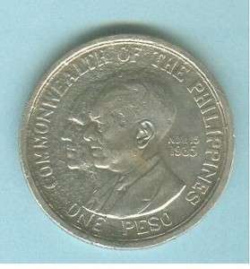 PHILIPPINES 1936 ONE PESO QUEZON MURPHY COMMEMORATIVE COIN #78 