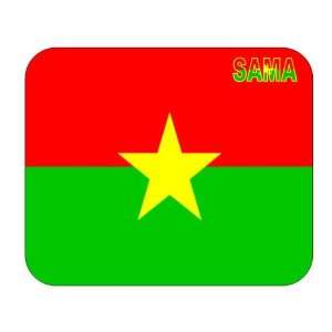  Burkina Faso, Sama Mouse Pad 