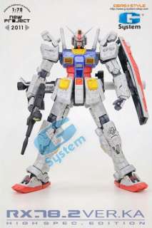 Up for Sale is a 100% Brand New unassembled 1/72 RX 78 2 Gundam ver 