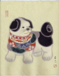 JAPANESE DOG WOODBLOCK PRINT TAMAHISA SHIKISHI FUSUMA  
