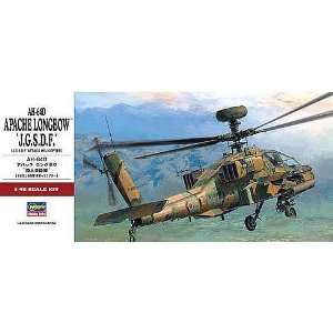   Apache Longbow JGSDF US Attack Helicopter 1 48 Hasegawa: Toys & Games