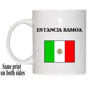  Mexico   ESTANCIA BAMOA Mug 