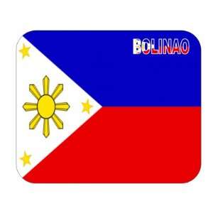  Philippines, Bolinao Mouse Pad 