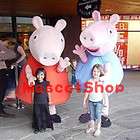 Mascot Costume, People Costume items in MascotShop store on !