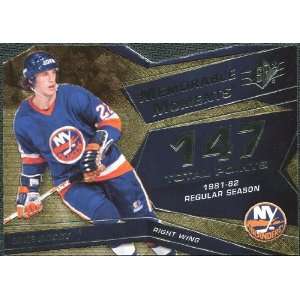   Upper Deck SPx Memorable Moments #MMMI Mike Bossy: Sports Collectibles
