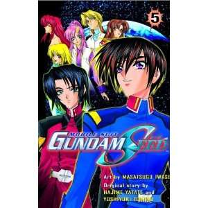   Mobile Suit Gundam Seed (Novels)) [Paperback]: Masatsugu Iwase: Books
