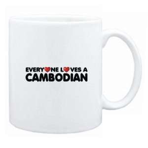   New  Everyone Loves Cambodian  Cambodia Mug Country