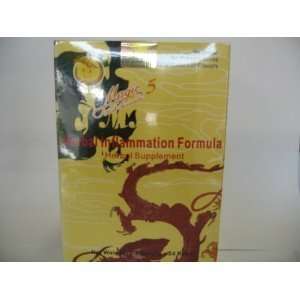    Herbal Inflammation Formula(magic herb formula 5) 